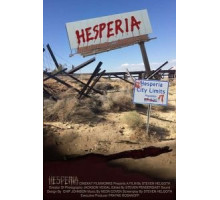 Хесперия (2019)