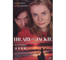 Хилари и Джеки (1998)
