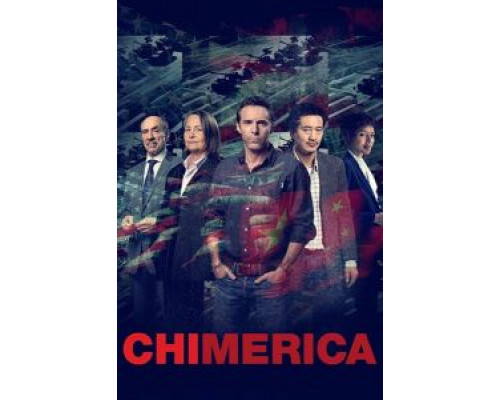 Химерика 1 сезон  смотреть онлайн 