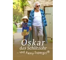 Хитрец Оскар и супергёрл Фанни (2022)