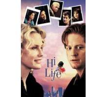 Хочешь жить – умей вертеться (1998)