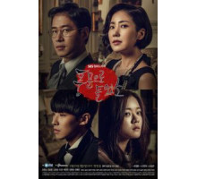 Ходят слухи 1 сезон  (2015)