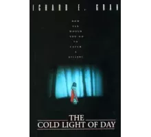 Холодный свет дня (1996)