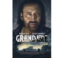 Хозяин (2019)