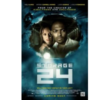 Хранилище 24 (2012)