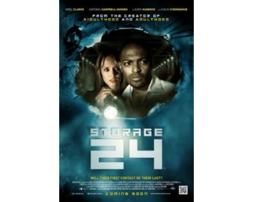 Хранилище 24 (смотреть онлайн)