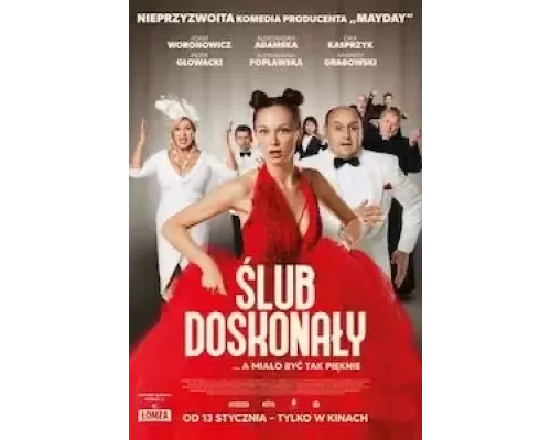 Идеальная свадьба (смотреть онлайн)