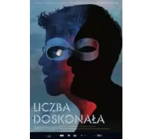 Идеальное число (2022)