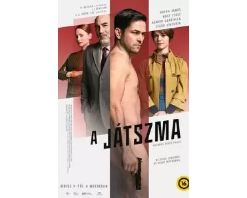   Игра (смотреть онлайн)