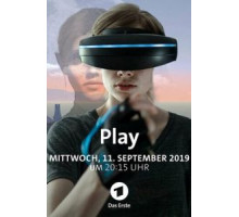 Игра (2019)