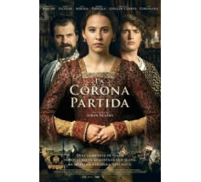 Игра на престоле (2016)