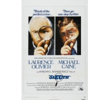 Игра навылет (1972)