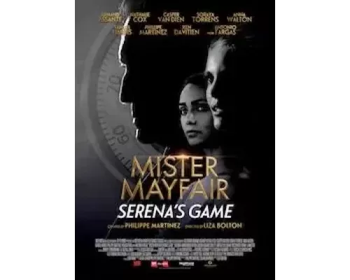 Игра Серены (смотреть онлайн)