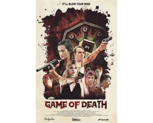   Игра смерти (смотреть онлайн)