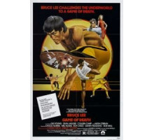 Игра смерти (1978)