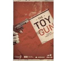 Игрушечный пистолет (2016)