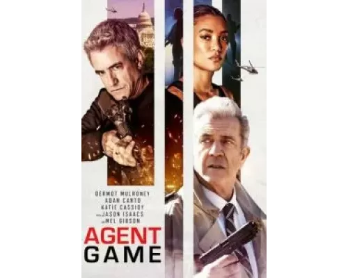   Игры агентов (смотреть онлайн)