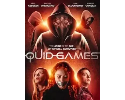 Игры на выживание (смотреть онлайн)