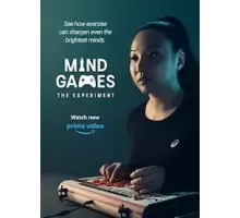 Игры разума - Эксперимент (2023)