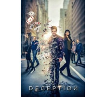 Иллюзия 1 сезон  (2018)