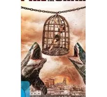 Империя акул (2017)