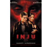 Индзю, зверь в тени (2008)