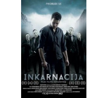 Инкарнация (2016)