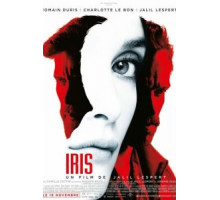 Ирис (2016)