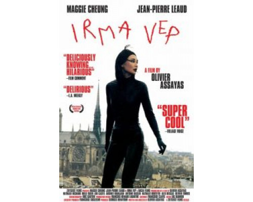 Ирма Веп (смотреть онлайн)
