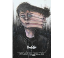 Искушение (2019)