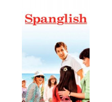 Испанский английский (2004)