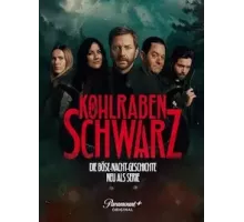 Иссиня-Чёрный 1 сезон (2023)