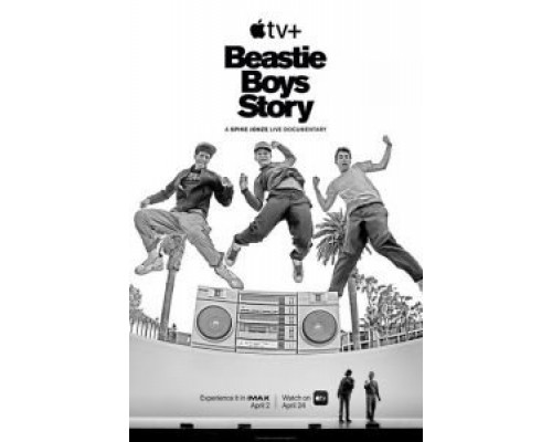 История Beastie Boys (смотреть онлайн)