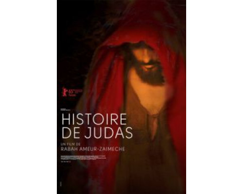 История Иуды (смотреть онлайн)