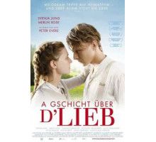 История о любви (2019)