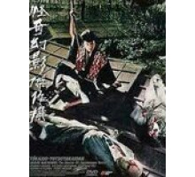 История призрака Ёцуя (1959)