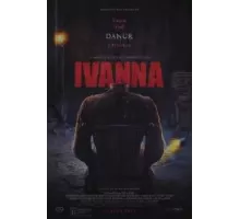 Иванна ван Дейк (2022)