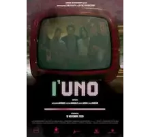 Избранный (2020)