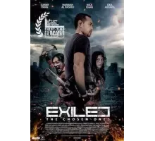Изгои: Избранные (2022)