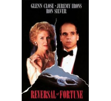 Изнанка судьбы (1990)