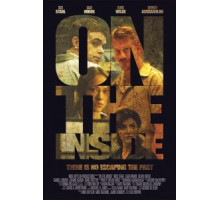 Изнутри (2011)