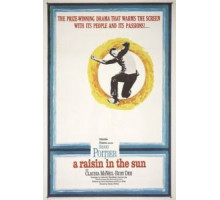 Изюминка на солнце (1961)