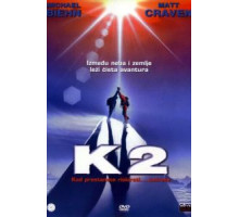 К2: Предельная высота (1991)