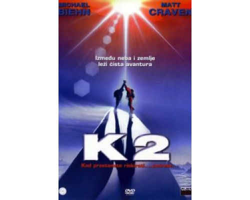 К2: Предельная высота (смотреть онлайн)