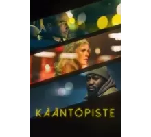 К востоку от Швеции (2018)