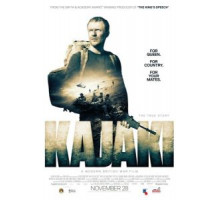 Каджаки: Правдивая история (2014)