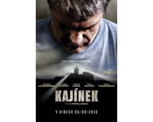 Каинек (смотреть онлайн)