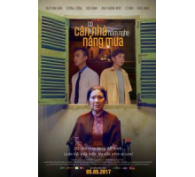 Как старый дом (2017)
