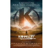 Камелот — Часть первая (2021)