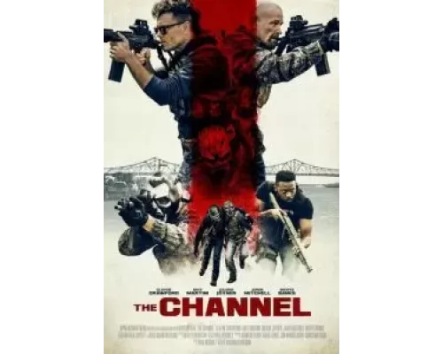   Канал (смотреть онлайн)